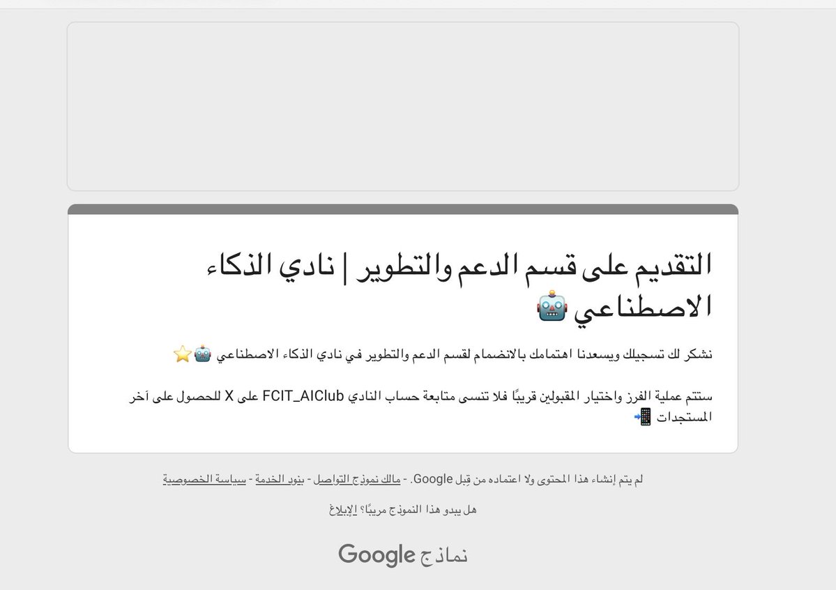 Batuol_s27's tweet photo. @requ_2030 يلااا عاد اتمنى تقبلوني ولا راح تروح جوهره من بين يدينكم 🤭🙂‍↔️🙂‍↔️. https://t.co/dadTOUrJbA