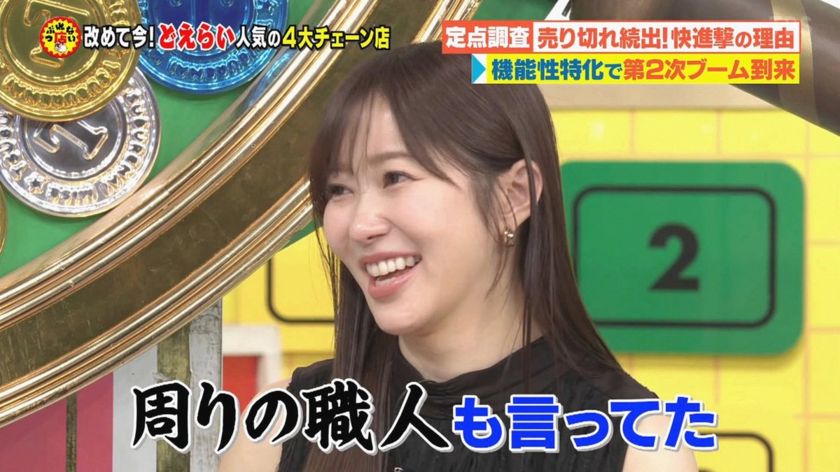 ayakotoaria's tweet photo. いつでもアフストでも続編でも映画化でも何でもお待ちしておりますね🤩🤩 https://t.co/LbGAd9eBcR