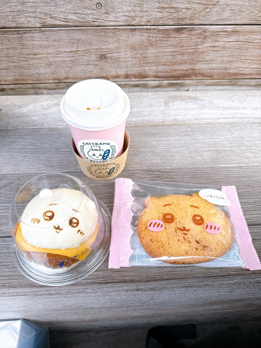 tapi_1111's tweet photo. 2回目のちいかわベーカリー🍞
お目当てのパン買えて大満足(｡•⩊•ಣ
ハロウィン仕様の箱もめちゃかわだった https://t.co/gCIg7u1LKX
