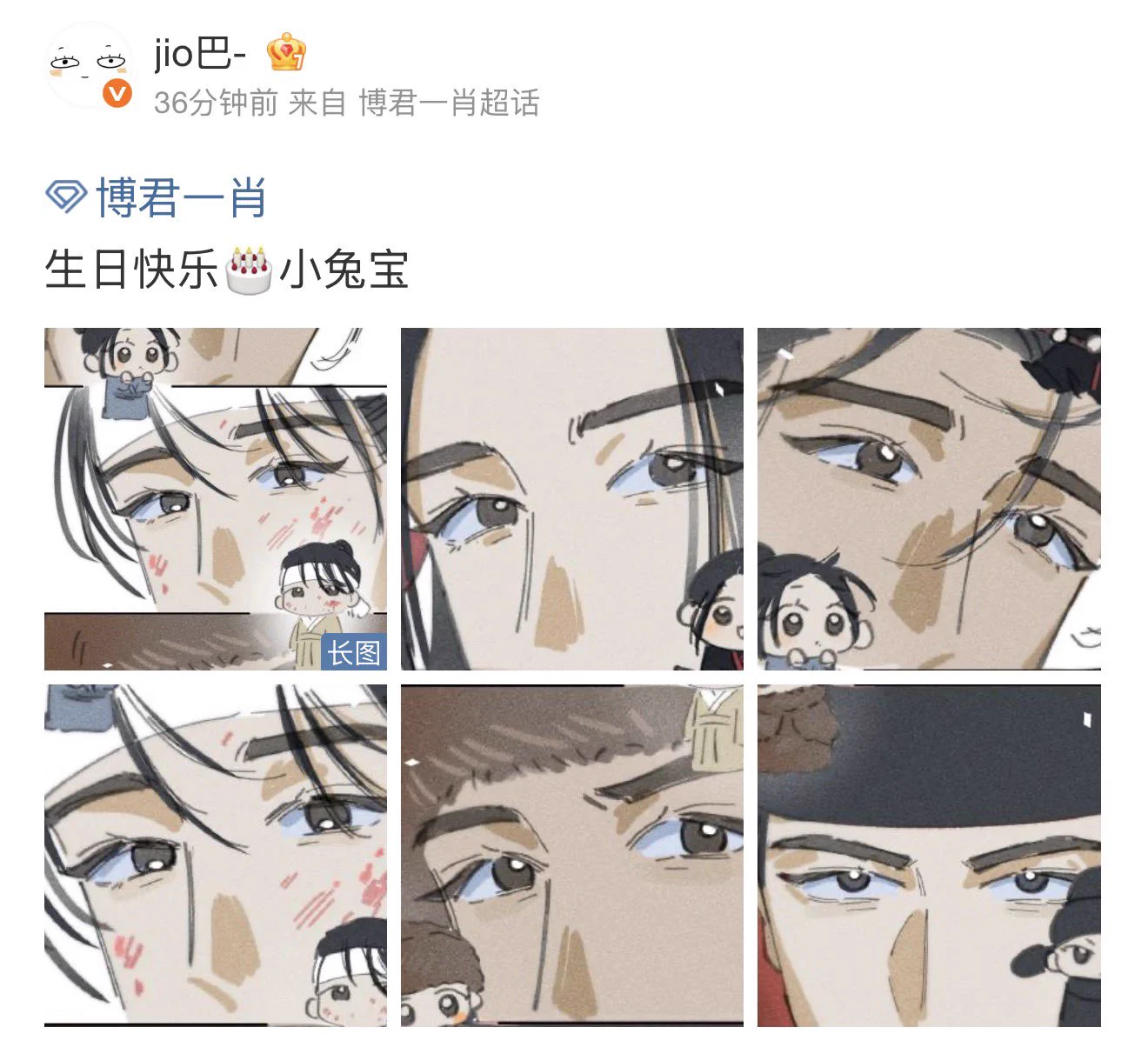 ❤️hana様❤️ ✿ฺ hana ฺ on X: 