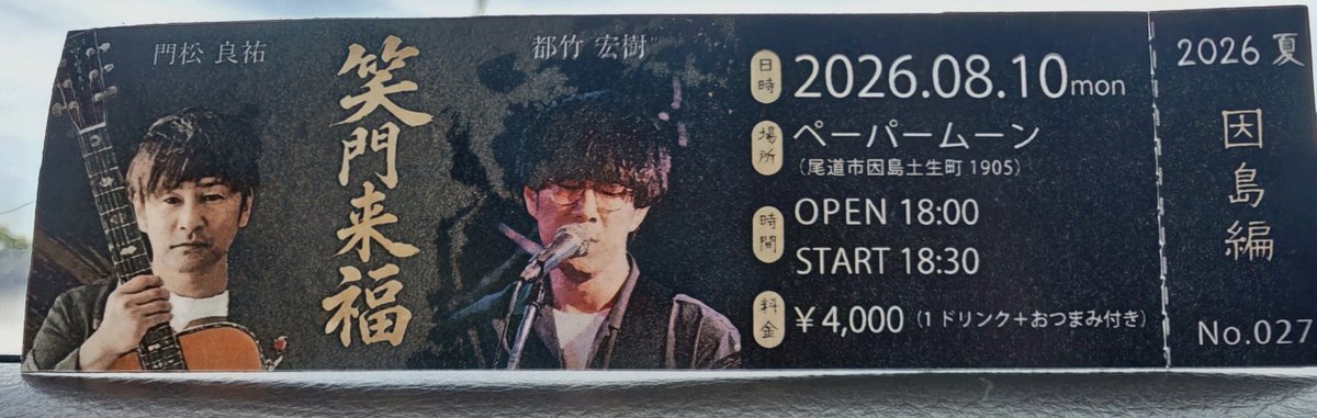 Wait4Mee's tweet photo. 原作が人気じゃないと企画書通んないのもわかるけど、今のJBLファンダムって商業BLを熱心に読む層と大きく被る訳では無いのだから、人気で無難な作品よりも実写向きで挑戦的なコンセプトを選ぶ方向にシフトしてほしい https://t.co/RRDC09k6GM