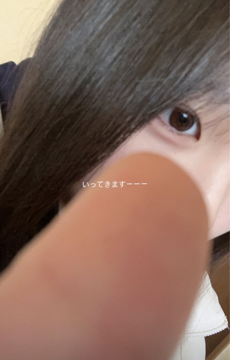 nyanchanltc's tweet photo. むらむらするからだれかDMではなそ！ https://t.co/g77u656btj