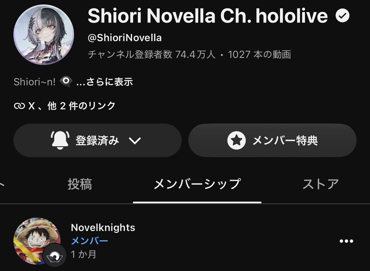 wts_ch_gp2nd's tweet photo. Another year older🎂
For some reason, X didn’t send the birthday balloons, so I added them myself🎈👁️‍🗨️

I’m so happy I got to celebrate this birthday after discovering Shiori🥳

I’m still a newcomer, but I’ll keep supporting Shiori for a long time to come✨

#ShiorinOnAir https://t.co/k4pE27FB9X