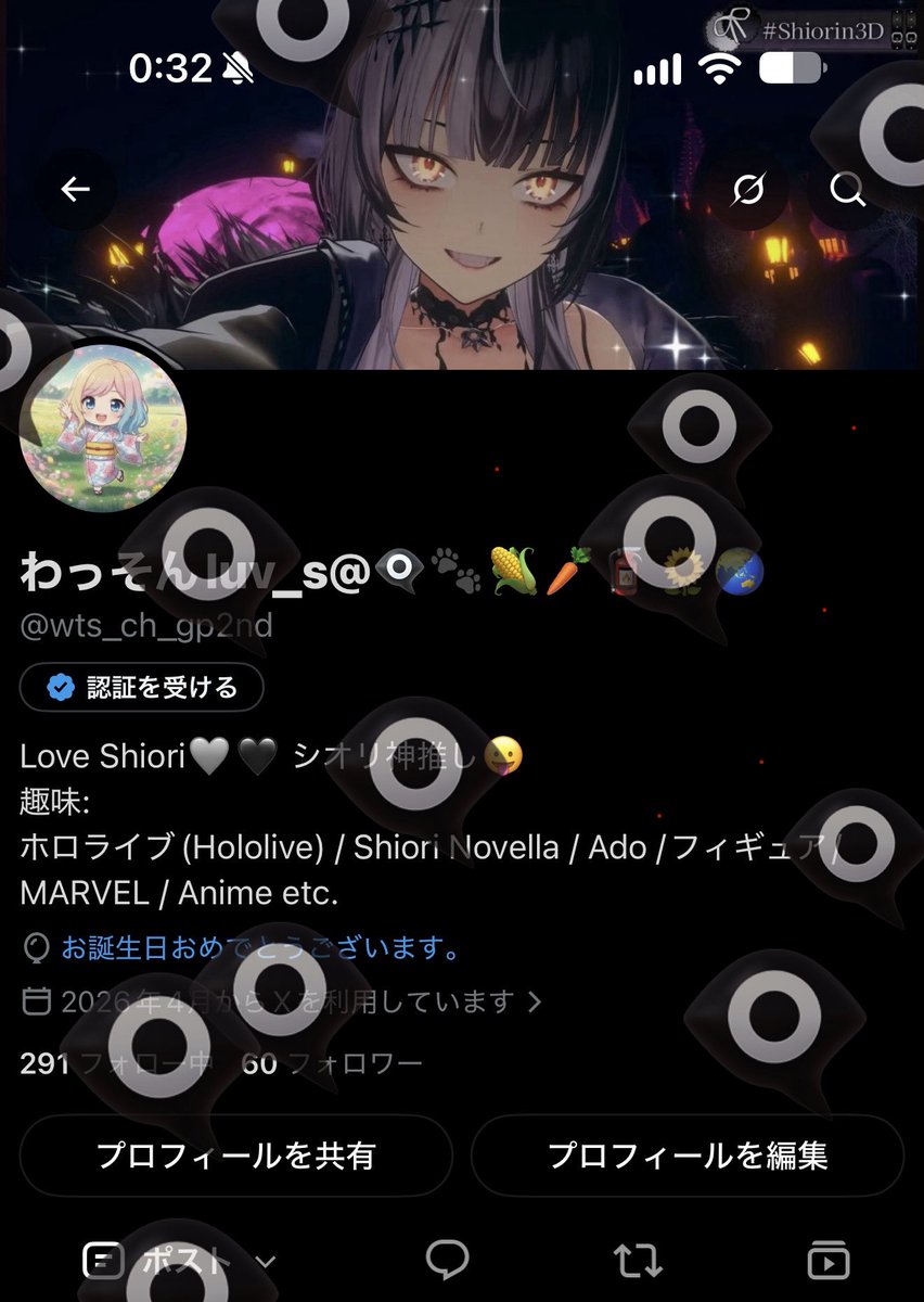 wts_ch_gp2nd's tweet photo. Another year older🎂
For some reason, X didn’t send the birthday balloons, so I added them myself🎈👁️‍🗨️

I’m so happy I got to celebrate this birthday after discovering Shiori🥳

I’m still a newcomer, but I’ll keep supporting Shiori for a long time to come✨

#ShiorinOnAir https://t.co/k4pE27FB9X