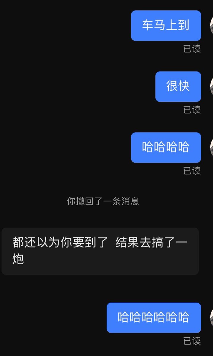 b5bf4l's tweet photo. 我靠爽死了 打车去找一对夫夫的时候 刚好站在酒店楼下 结果聊到一个酒店里的人上楼打了一个快炮直接用口水无套插进来了 射了以后 赶快去找夫夫让他们艹了精液逼 三个人的精液都射给我了好爽被夫夫草射了 喜欢被轮操 喜欢精液 喜欢无套滥交 #无套内射 #精液  #外翻逼 #滥交 #多人 https://t.co/d7CAqUeiA3