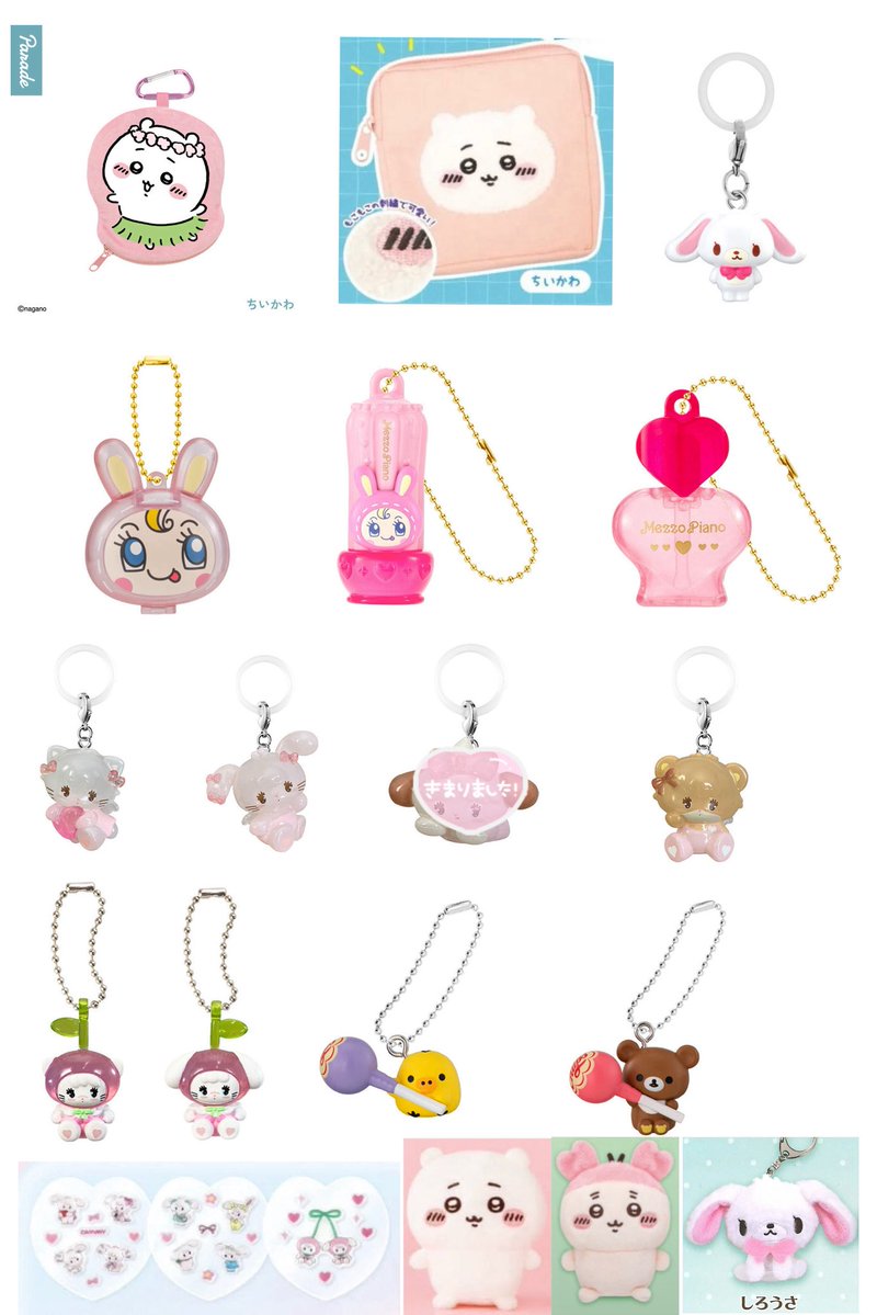 728mico's tweet photo. ガチャガチャ 交換 めじるしアクセサリー
ちいかわ たまごっち ジュエルペット サンリオ シュガバニ ディズニー スティッチ

（求）1〜3枚目
※3枚目は💕のところを求めております。
求めているもの以外も検討致します。

（譲）リプ欄※5枚あります。

郵送にて交換希望
お気軽にお声掛けください。 https://t.co/zdp5PmRXVC
