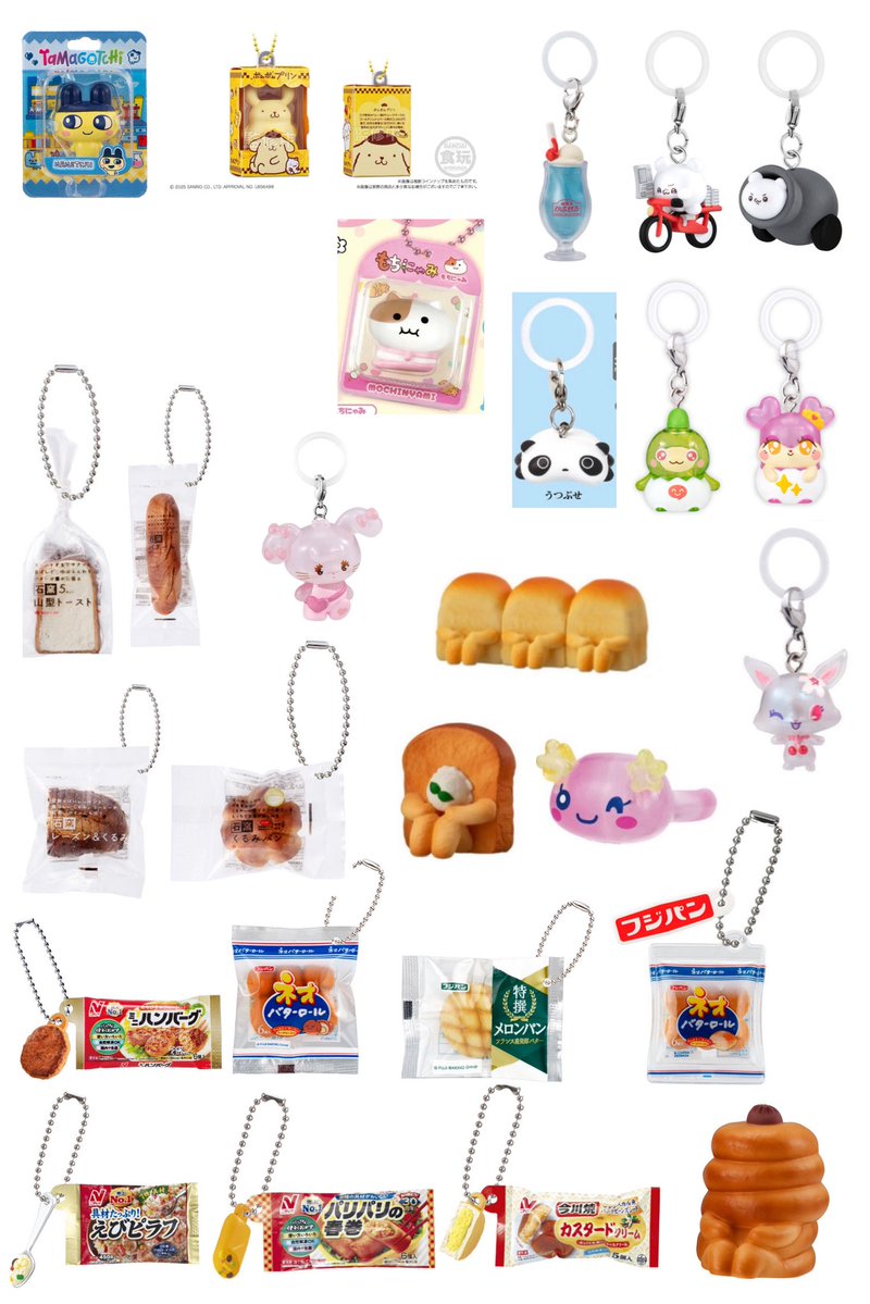 728mico's tweet photo. ガチャガチャ 交換 めじるしアクセサリー
ちいかわ たまごっち ジュエルペット サンリオ シュガバニ ディズニー スティッチ

（求）1〜3枚目
※3枚目は💕のところを求めております。
求めているもの以外も検討致します。

（譲）リプ欄※5枚あります。

郵送にて交換希望
お気軽にお声掛けください。 https://t.co/zdp5PmRXVC