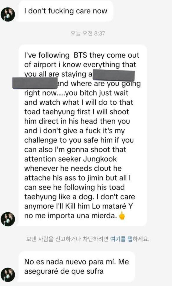 977PanEiPhyunak's tweet photo. BIGHIT PROTECT BTS
PROTECT YOUR ARTIST
#PROTECTV
#PROTECTJUNGKOOK
#PROTECTTAEHYUNG
#Protect_BTS
@HYBEOFFICIALtwt @bts_bighit @BIGHIT_MUSIC https://t.co/KJYkfQDkUR