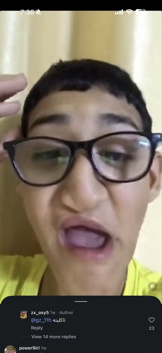 Ughvptcv's tweet photo. شيسوي بيك الله بعد https://t.co/ZKDNPQF708