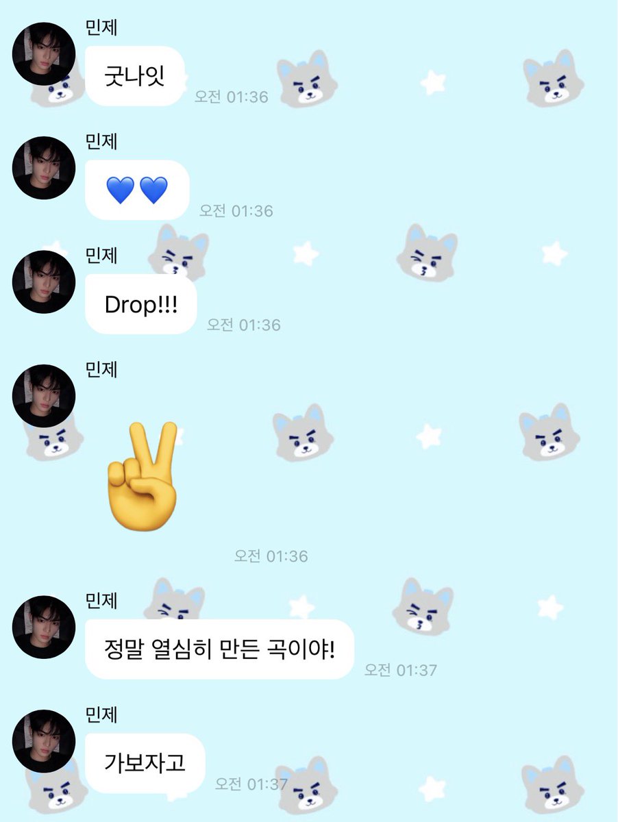 kyets916's tweet photo. 민제 칭찬 감옥 https://t.co/G862RjrJOZ