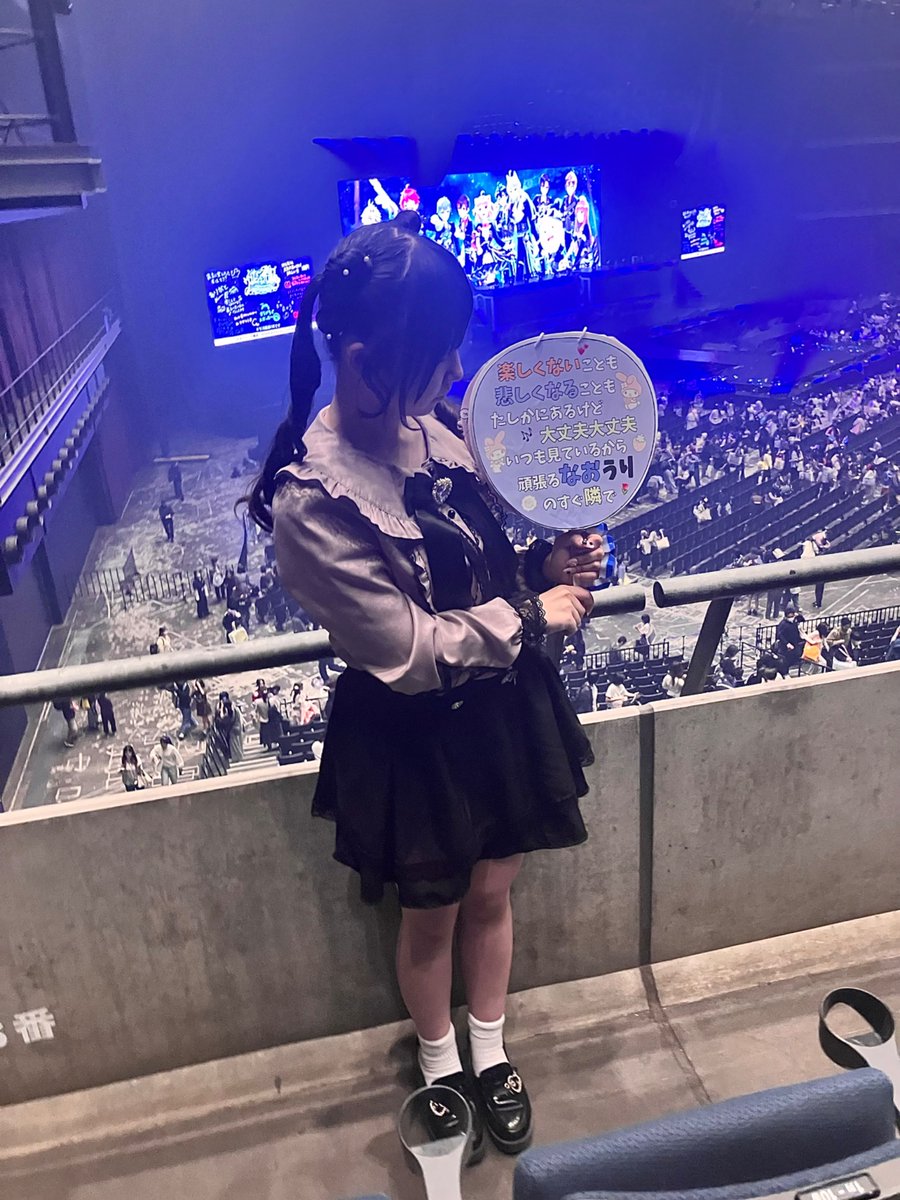 UxnxU_nu's tweet photo. ♡ @naokiripaisen  さん ♡
♡ @Aouri_cp   くん ♡

#ぱらぴち2026 Ｋアリ公演お疲れ様( T𖥦T )
ほんまにありがとう。
思い出は流さず一生残しておくね。
詳しくはALTに書くから時間ある時見てね。
ゆっくり休んでね。
今日も明日もずっとだいすきっ ̫ ᴗ⸝⸝˘

#からぴち
#なおきり さん
#うり さん https://t.co/fwuozTLjlk