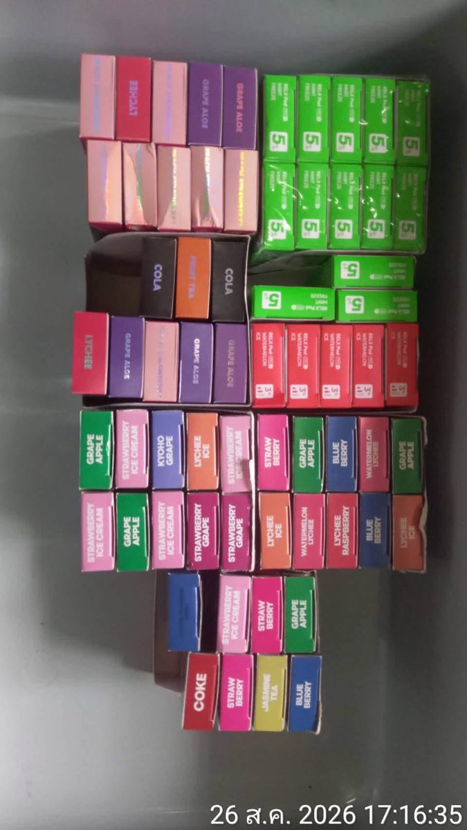atihbdsa's tweet photo. 🚬พอตบุหรี่ไฟฟ้า หัวพอต ตัวเครื่อง 🔥✨
กทม.พร้อมส่ง 📍 และ พื้นที่ใกล้เคียง
 กทม.จัดส่งไม่เกิน 30 น. ✨
🌟Grab /แมส 20 ถึง 30 นาที ตจว.ส่ง Flash⚡

📲 🅛🅘🅝🅔 🆔maboziix

#พอตกทม #พอต #หัวพอต #พอตพร้อมส่ง #พอตใช้แล้วทิ้ง #กทมนัด https://t.co/1wSuiixKiw
