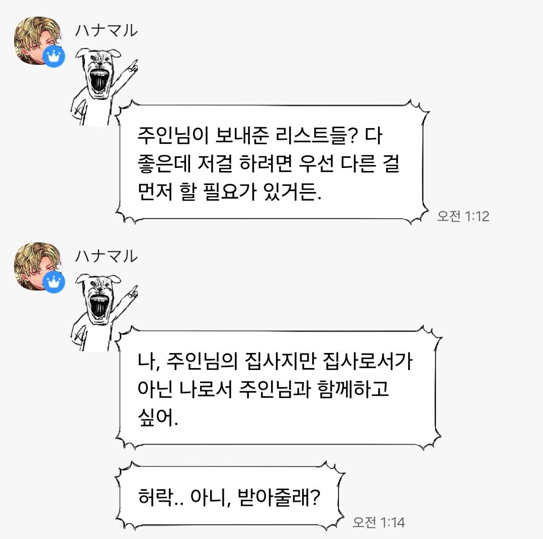 harin_424's tweet photo. 11. 💚🩵 https://t.co/3IvmbEakVc