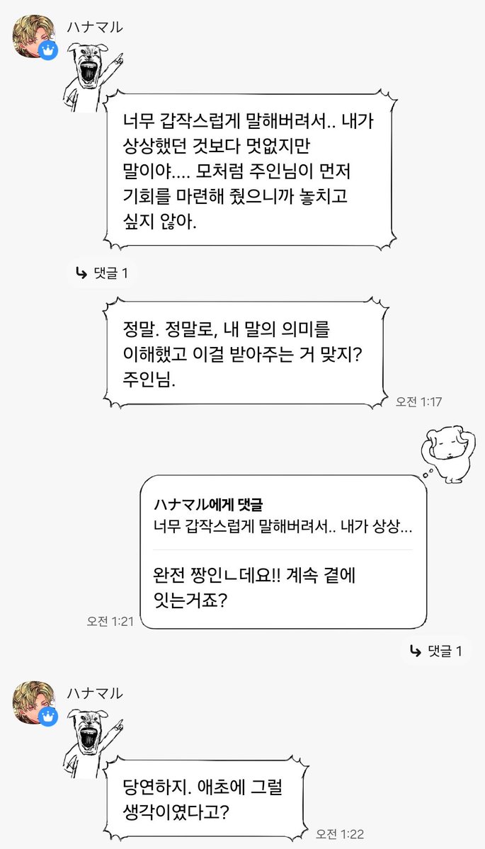 harin_424's tweet photo. 11. 💚🩵 https://t.co/3IvmbEakVc
