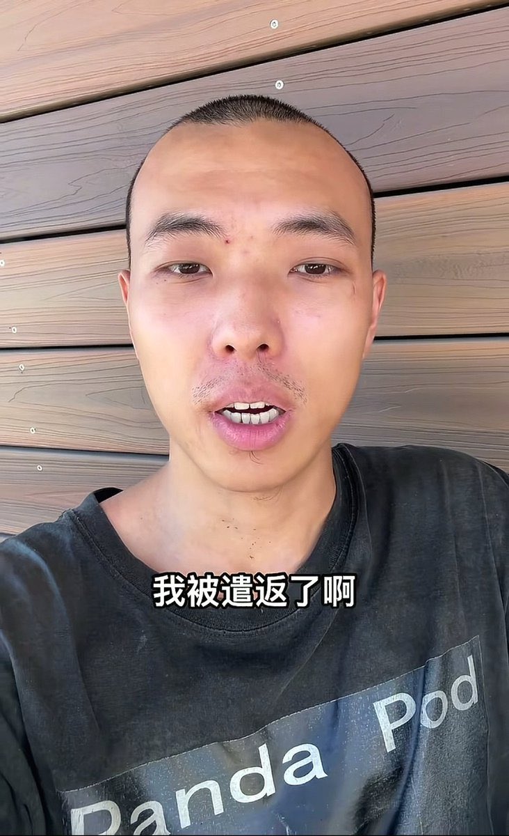 StunDebut's tweet photo. 讲师被遣返了吗？真的假的？ https://t.co/M9WIo9GSiy