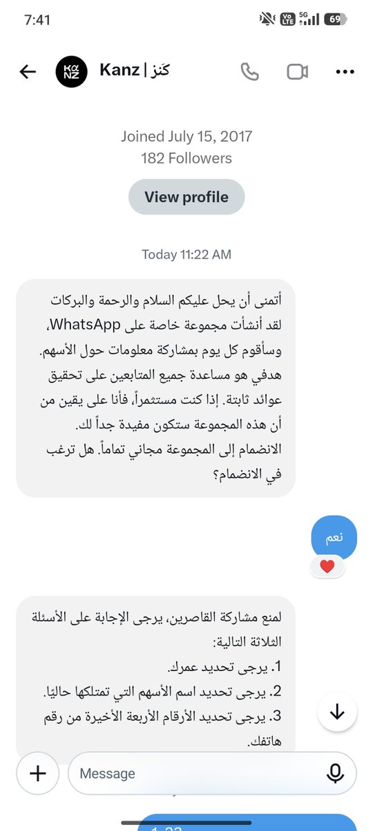 AHmednagy100's tweet photo. @AhmedShaaban3m https://t.co/49mbVGqcQS