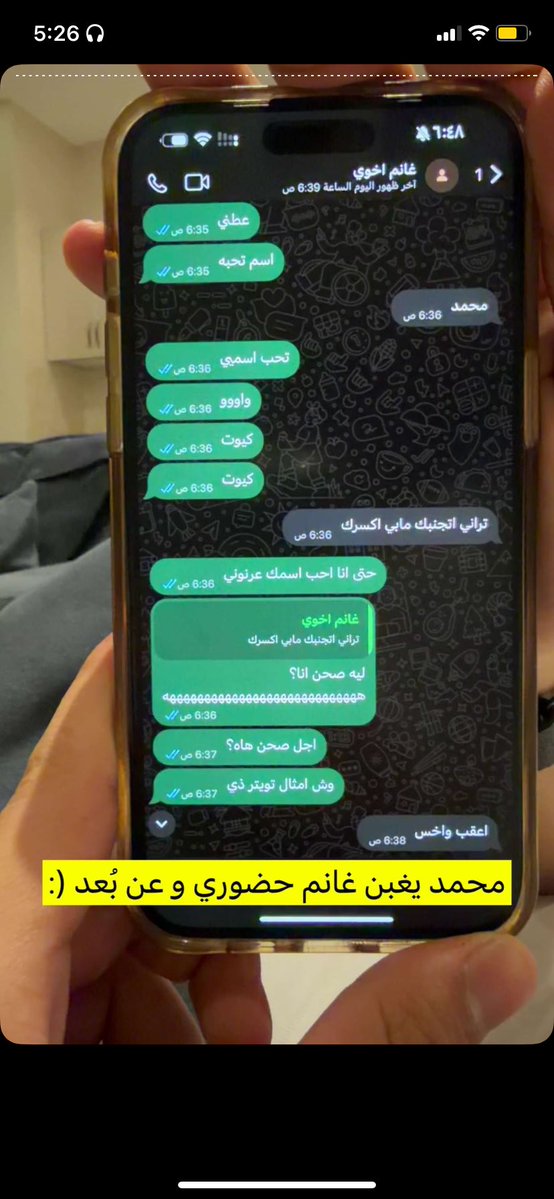 xczeru's tweet photo. ثنائيتي وتالله ههههههههههههههههههه
#دحام_الضحيك https://t.co/p0Y0pr8fcE