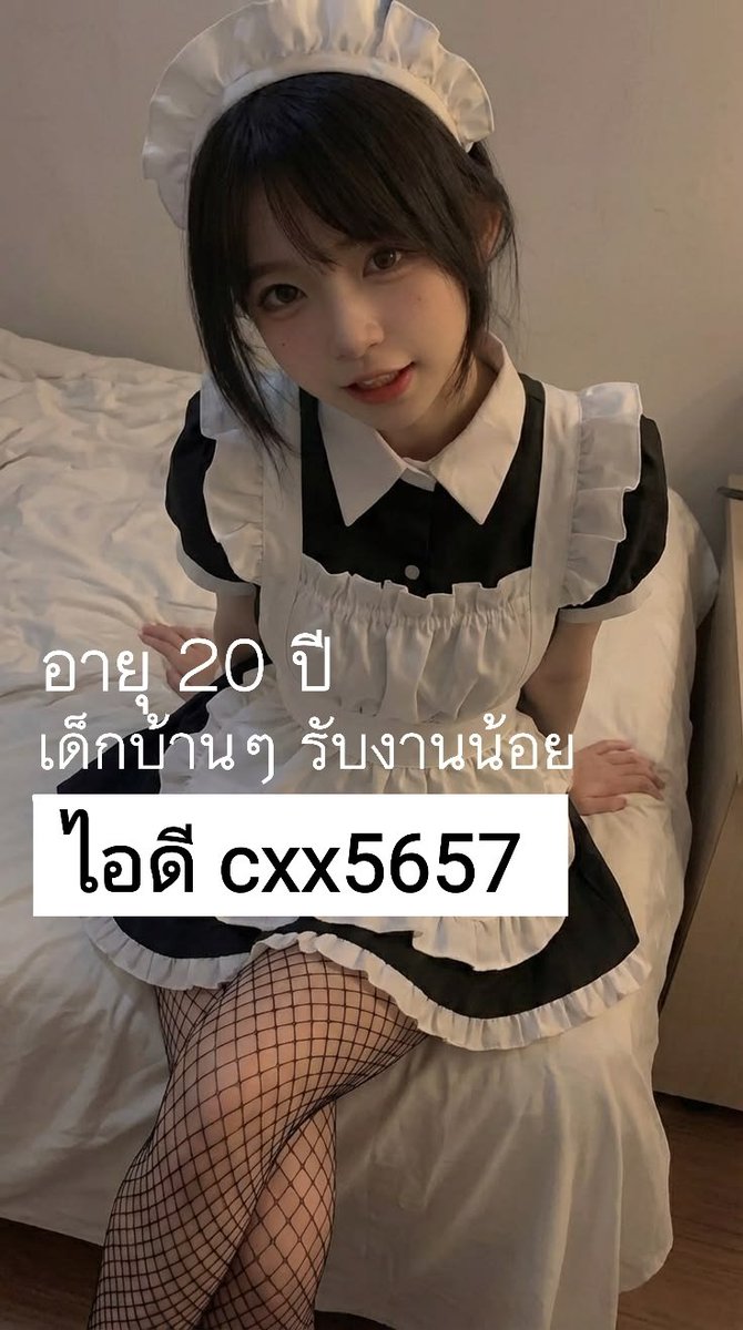miranda46bd4's tweet photo. โจทย์: รถวิ่งด้วยความเร็ว 20 m/s เป็นเวลา 5 วินาที ระยะทางเท่าไหร่?🥣
#รับงานกำแพงแสน #รับงานสมุย #รับงานเกาะสมุย https://t.co/FqY1Wkhsrm