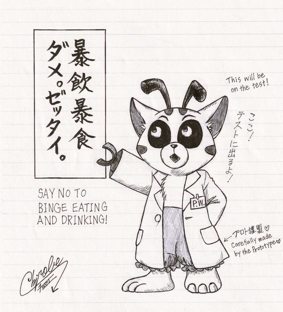 Chirobe's tweet photo. キャットビー姿に白衣はすごく可愛いと思うんだ。
#PoppyPlaytime #prestonwillard https://t.co/EuEWXRDmaI