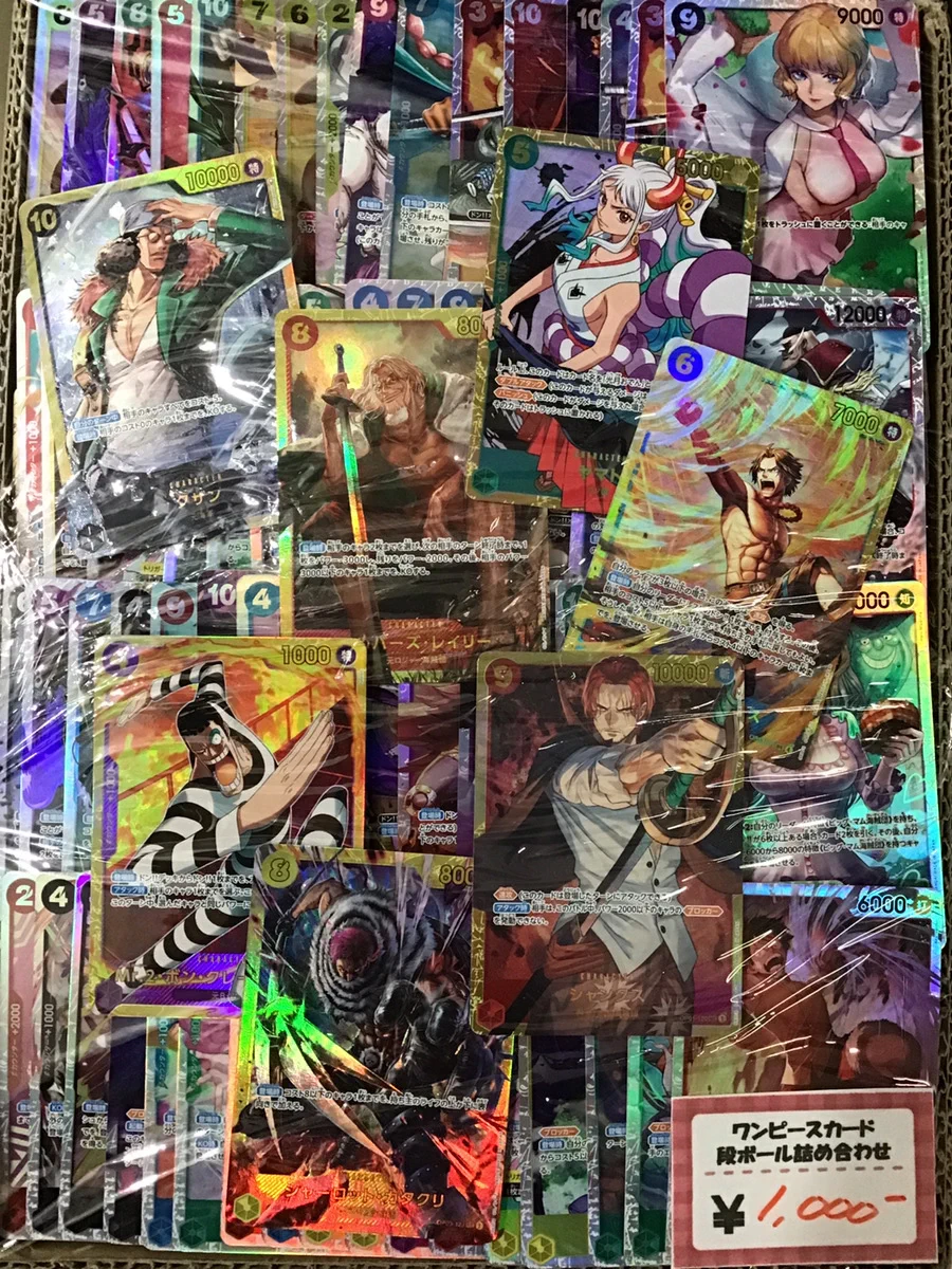 カードショップ＠ほ～む。宮崎店【スタッフ募集中】 on X