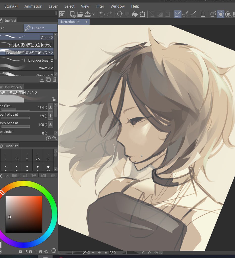 VVeryovka's tweet photo. @Ilyasexart wip

Anyone wanna moots? https://t.co/yzT9GLQ0Yg