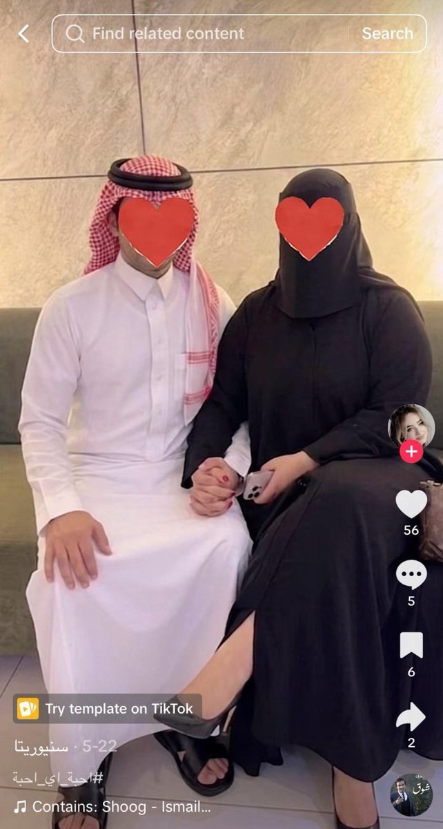 vss2t's tweet photo. بكيت من كثر الضحك
ومنزله زوجها بحسابها ولا تشوفه شيء https://t.co/qFp5i2gvKV