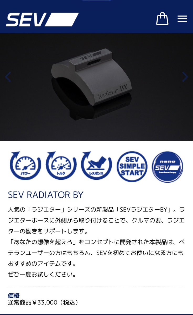 brz7825 tweet picture