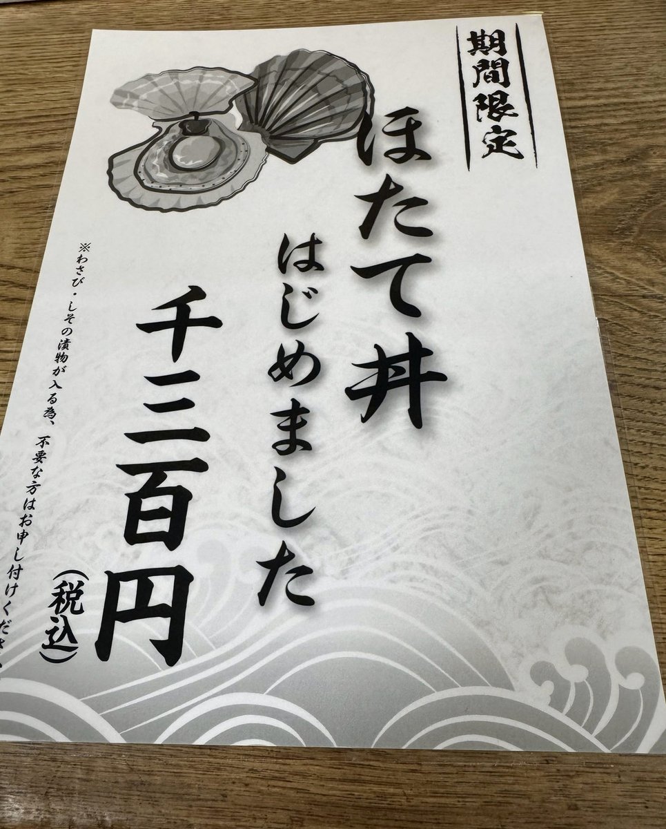 Matthew_T04's tweet photo. 動物たちの着ぐるみを着た子猫ちゃんたちが、紅葉に囲まれた池をボートですいすい進む姿がとってもキュートですね。
楽しそうに手を振る姿に、見ているだけで心がぽかぽかと温まる癒やしのひとときです。 https://t.co/Tai6hJktMB