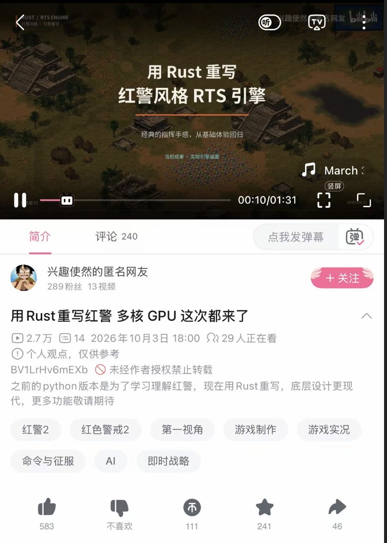 MaxForAI's tweet photo. 这才是人类花几千万训个模型让AI去Coding的意义啊，而不是做一堆Slop泔水然后到处发社交媒体😅 https://t.co/HqmUBtPPKw