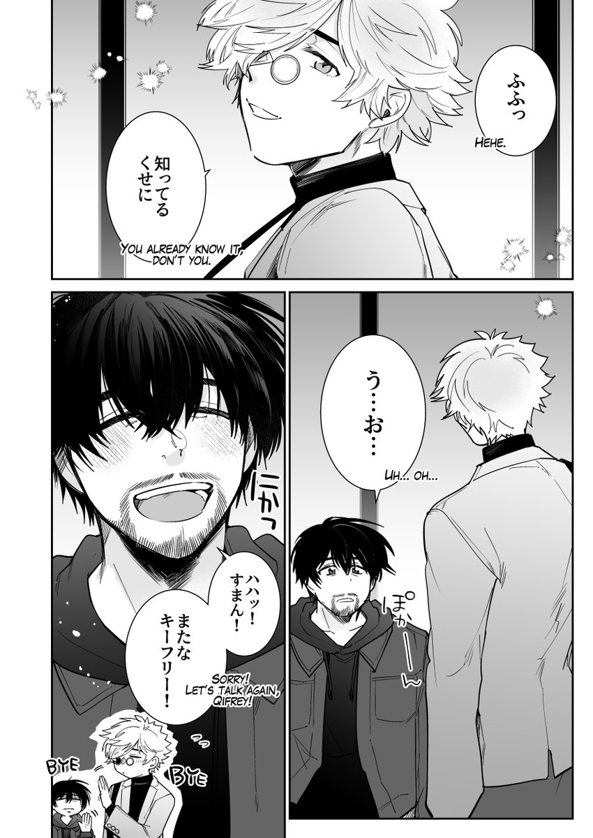 Camome_0_0's tweet photo. △キーオル / 美大生時代現パロ
⚠️原作にない喫煙描写を含みますのでご注意ください。
#Qiolru https://t.co/xz9faVZTsE