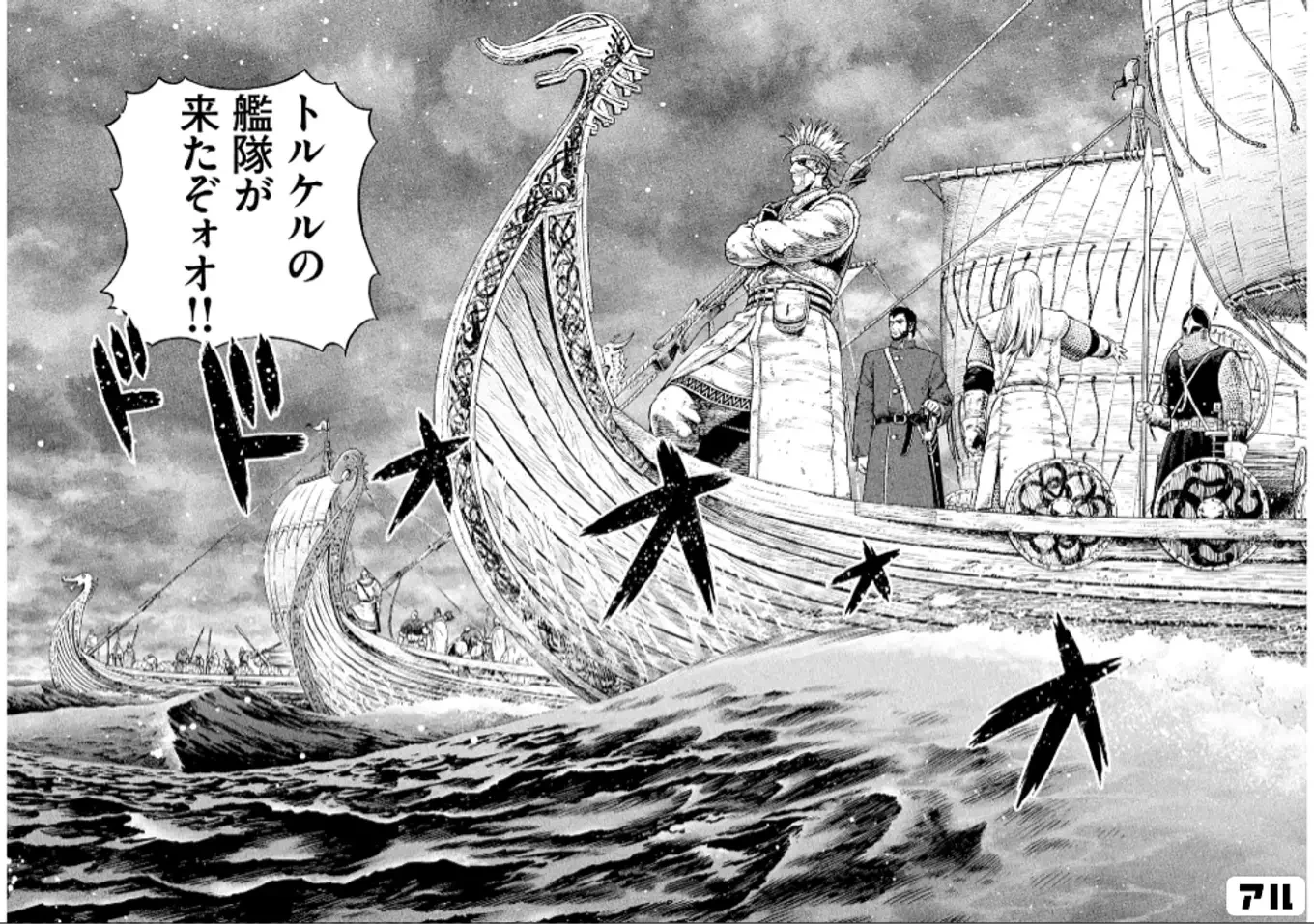 アプロ on X: 