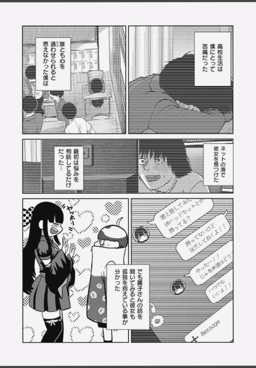 ZaZaDns's tweet photo. https://t.co/sQbtJnRuVE