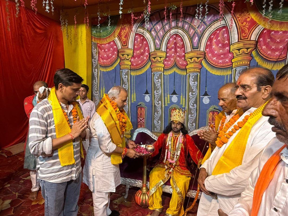 AnilParasharMLA's tweet photo. ऐसे धार्मिक एवं सांस्कृतिक आयोजन हमारी सनातन परंपराओं को जीवंत रखने के साथ-साथ नई पीढ़ी को संस्कार और संस्कृति से जोड़ने का महत्वपूर्ण माध्यम हैं।

आयोजक समिति एवं सभी रामभक्तों को सफल आयोजन के लिए हार्दिक शुभकामनाएँ।

जय श्री राम। https://t.co/e4rVXzPzfj