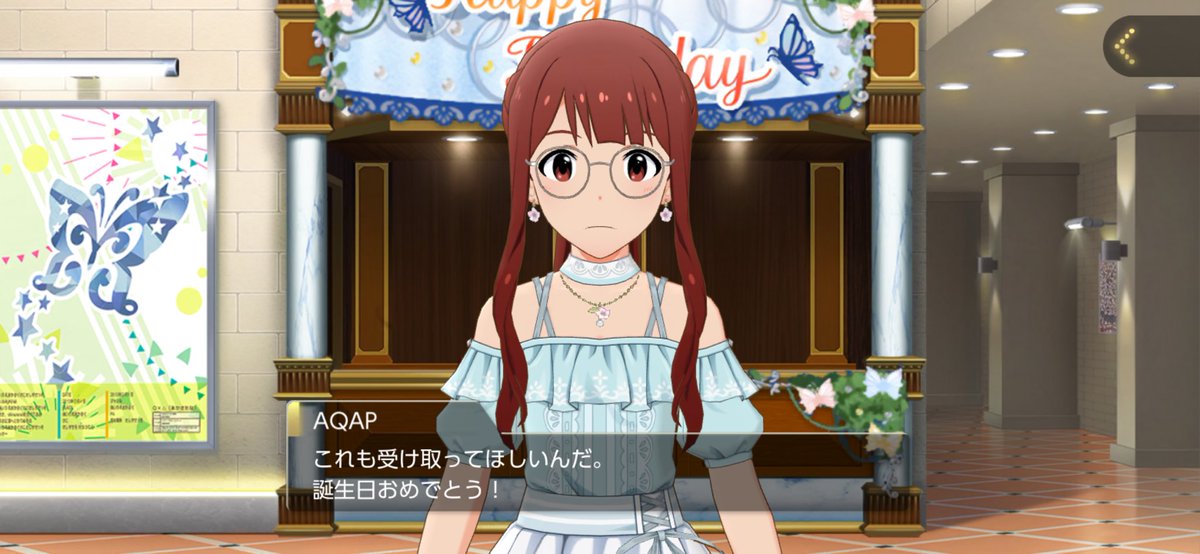 Ph5gw's tweet photo. 余り触れ��ない経ってないとはいえ、担当の誕生日が今日ということを把握してなかったクソボケPがここにいます...
#田中琴葉生誕祭2026 https://t.co/qXYvPdIiDn