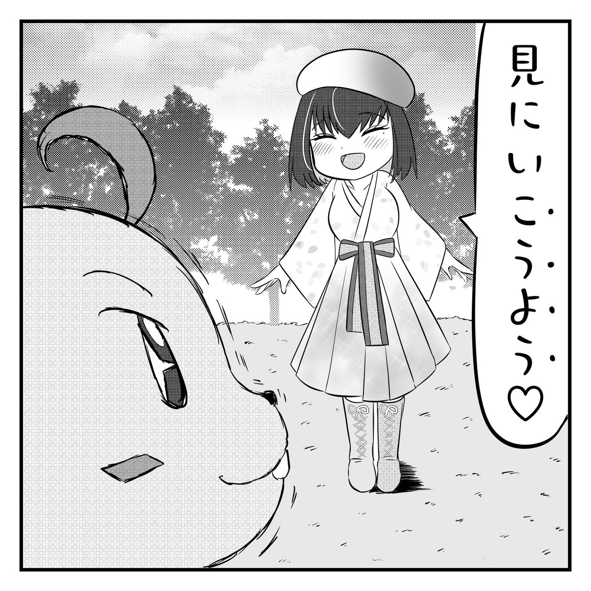 12masato21's tweet photo. ホロライブ４コマ漫画231

「紅葉」

#AZKiART https://t.co/jfqkuffLQ2