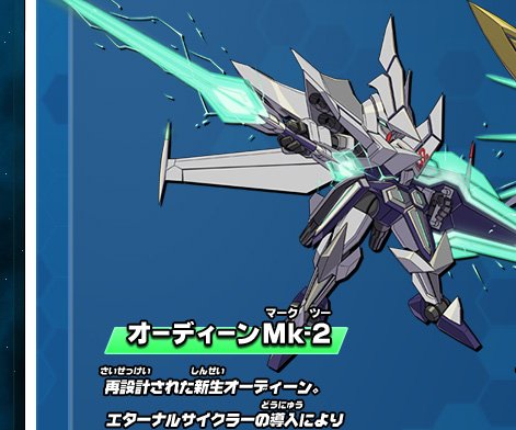 toki_a2957's tweet photo. エルシオンをアレンジ入れてオーディーンmk-2カラーにしたい

#ダンボール戦機
#LBX
#プラモデル https://t.co/50Q3u8fnEn