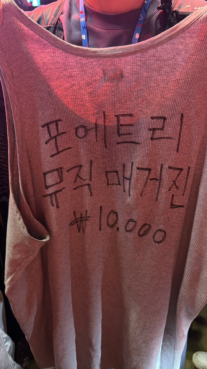 thegoodolddaysl's tweet photo. 야무지게 찍어옴. https://t.co/kli7gQjcQ5