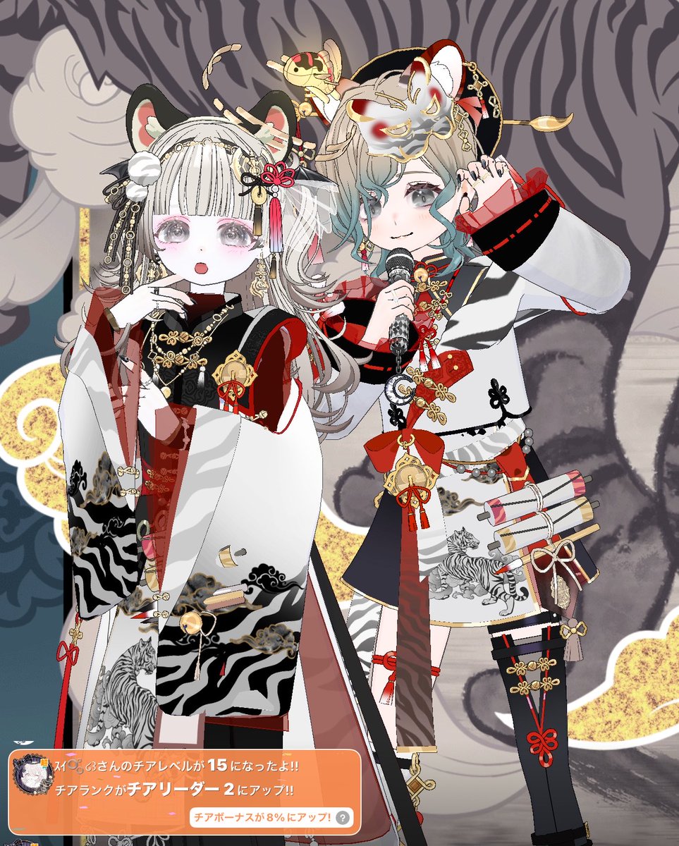 KuroToraxxx's tweet photo. ✨🎉スイちゃん🎉✨
チアリ🧡になってくれて本当にありがと!!🌸

いつもいつも優しい言葉をかけてくれて
共感も沢山してくれて
そしていつも可愛くいてくれて
めっちゃ癒されてます、ありがとう☺️💛

エモモいつも合わせてきてくれるの
本当に嬉しいよ🌼

 #ミラティブ配信者さんと繋がりたい https://t.co/A9HrHZEEVL