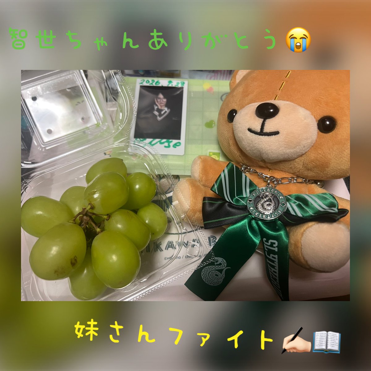 osamu84_BiSH's tweet photo. もう少し話したかったなぁと☺️

金沢行けなかったお詫び来年あれば絶対行くと‼️

で
めちくちゃぎりぎりに言い放った事w
智世ちゃんに出会ったのは6月下旬の配信⚽️☺️

ですが❗️
写真見返したら👀あれ…もしかして
3月 特典会すれ違ってたかもと😮
全く知らずにあれから3ヶ月後に🥹✨
 #無添加くまちい https://t.co/AhMuDazQYM