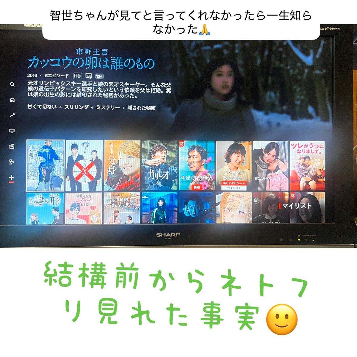 osamu84_BiSH's tweet photo. もう少し話したかったなぁと☺️

金沢行けなかったお詫び来年あれば絶対行くと‼️

で
めちくちゃぎりぎりに言い放った事w
智世ちゃんに出会ったのは6月下旬の配信⚽️☺️

ですが❗️
写真見返したら👀あれ…もしかして
3月 特典会すれ違ってたかもと😮
全く知らずにあれから3ヶ月後に🥹✨
 #無添加くまちい https://t.co/AhMuDazQYM