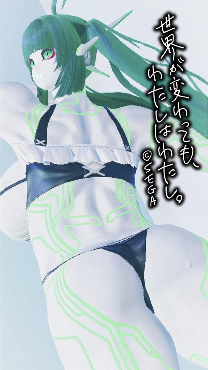 7979Tc52541's tweet photo. #PSO2NGS_SS  
#りずむロゴ  
#ぷそけつようび  
おやすみ、世界 https://t.co/v4NrkOlDhP