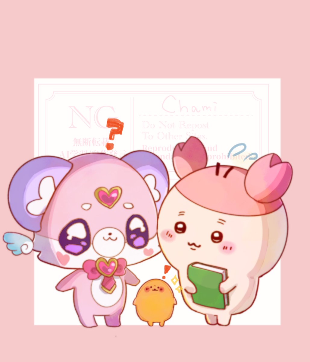 cha3_mi's tweet photo. みんな大好き~~だけど
推しキャラ 🫶です
もぐらコロッケ
#たんプリ 
#ちいかわファンアート https://t.co/usvF7HFFC6