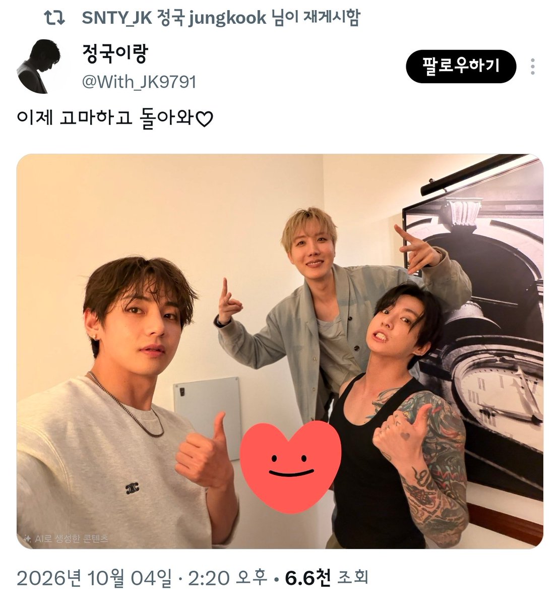 jimiming_s's tweet photo. 하이브 빅히트는 몇년째 심각하게 지민을 비방하는 정국 악성팬들을 고소하지 않는 이유를 알려주세요 지금까지 어떤 계정들에 대한 고소가 진행됐는지 밝혀주시기 바랍니다
#하이브_정국_악개_고소해
#하이브_악성_알패스팬_고소해
#ProtrctJimin

@HYBEOFFICIALtwt 
@BIGHIT_MUSIC @bts_bighit https://t.co/abjYaKrU6Y