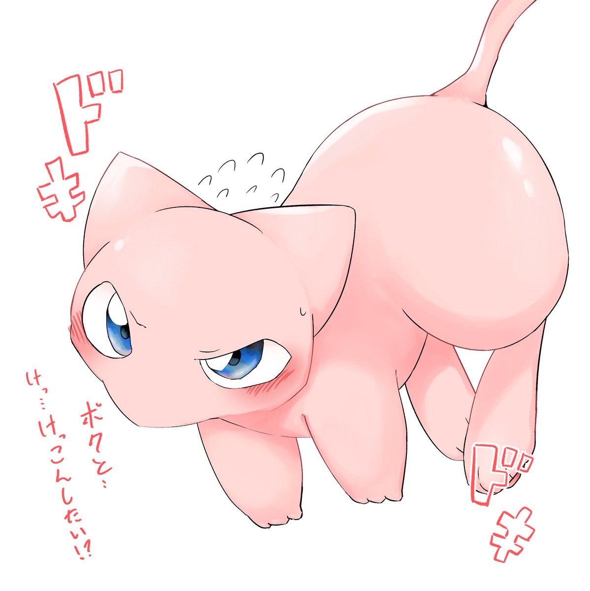 pi_apricot's tweet photo. 「ボクとけっこんしたいの…！？」 https://t.co/H4M47acFPJ