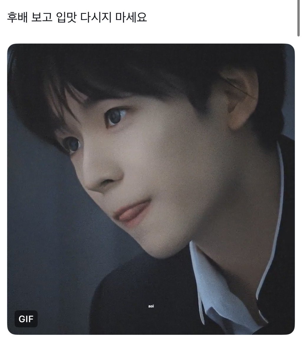 u_YuNG0's tweet photo. 비계퍼날 https://t.co/k3QQYfceNq