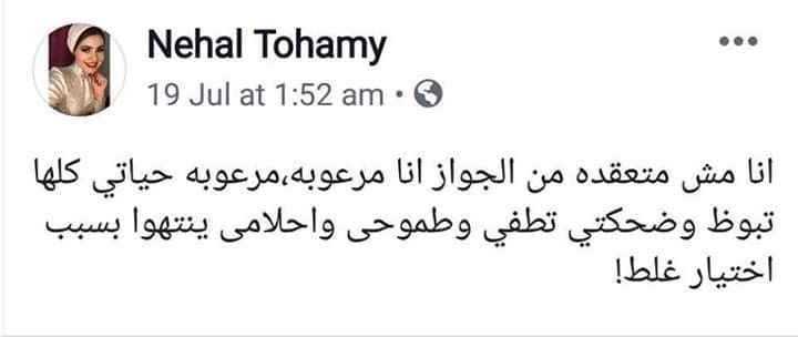 abdelazimXo's tweet photo. . https://t.co/qukqm9F8Ak