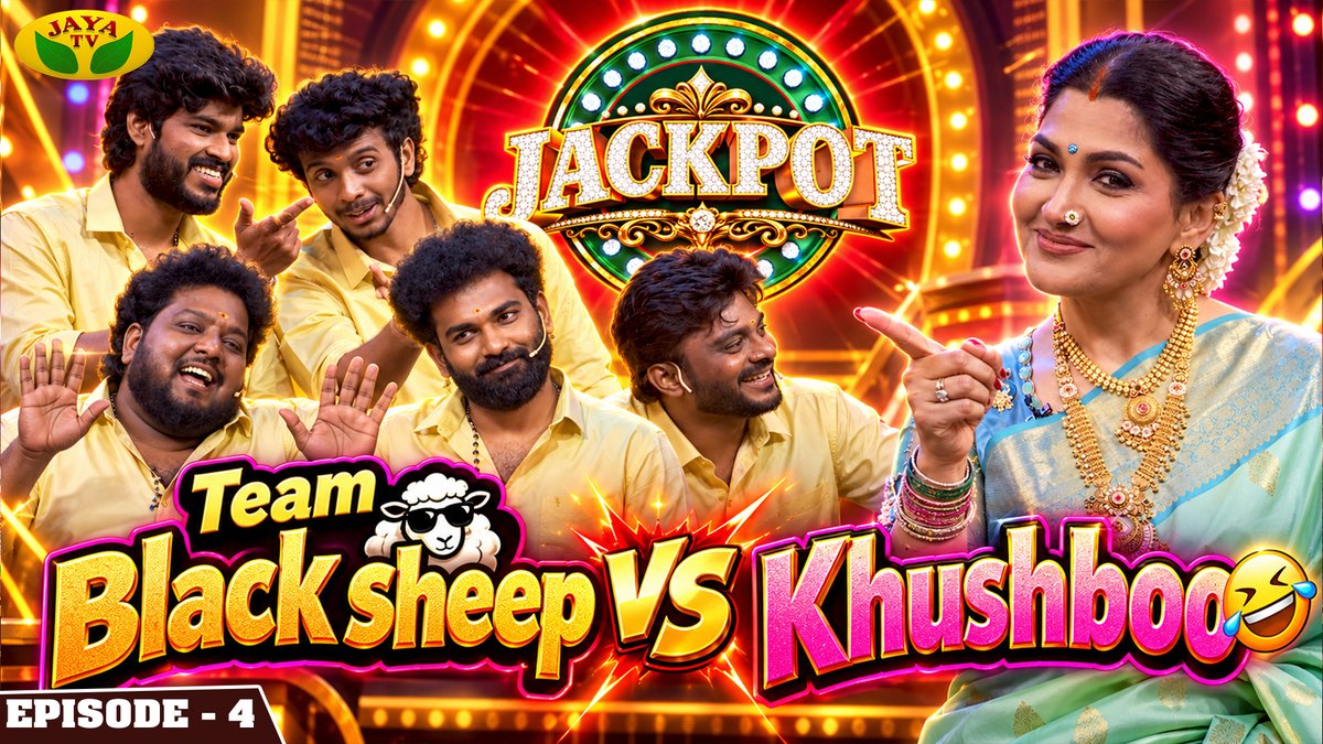 JayaTvOfficial's tweet photo. Enjoy The Funny & Entertaining Episode 4 of "JACKPOT"
👉 https://t.co/T8kkQCmEA3
#khushboo #jayatv #jackpot #fungameshow #realitygameshow #entertaininggameshow #vivek #vicky #monish #kuttyvino #vinoth #rjvigneshkanth #tamilgameshow https://t.co/nSg5j7GygR