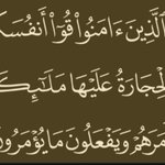 Photo by مُحَنّك ٨ (@Siwcl)