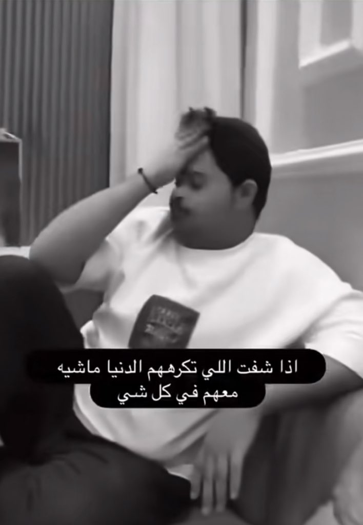 6ix_i's tweet photo. احمد فاز https://t.co/D93G1ZgvwE