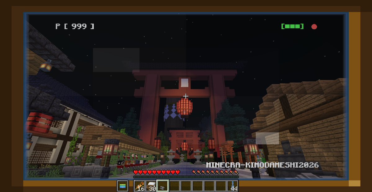 mugiboo_n1's tweet photo. #マ��クラ肝試し2026　

とても楽しかったです！
クーさん、運営のみなさま、そして一緒に楽しんでくださったみなさん本当にありがとうございました！
トップバッターの本編に始まり、探索に謎解きにスタンプラリーにミニゲームに…とても濃い時間でした！
忘れられない思い出がたくさんできました！ https://t.co/Y3NMdzsZoH